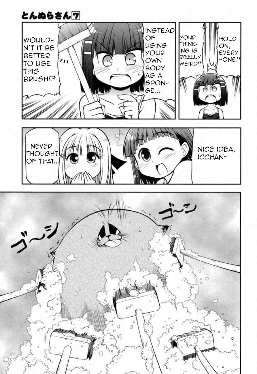 Page 21 Chapter 39 Tonnura-san
