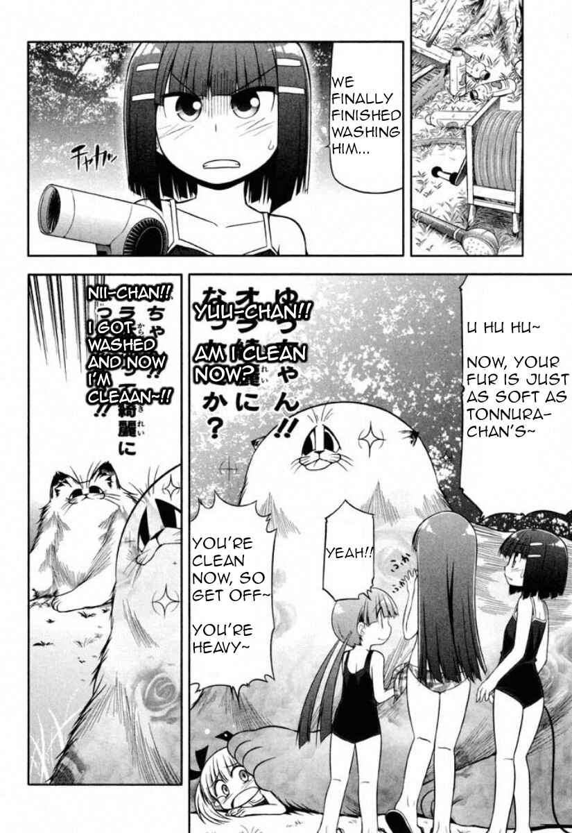Page 22 Chapter 39 Tonnura-san