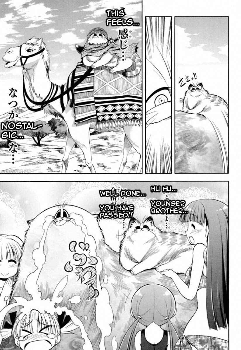 Page 23 Chapter 39 Tonnura-san
