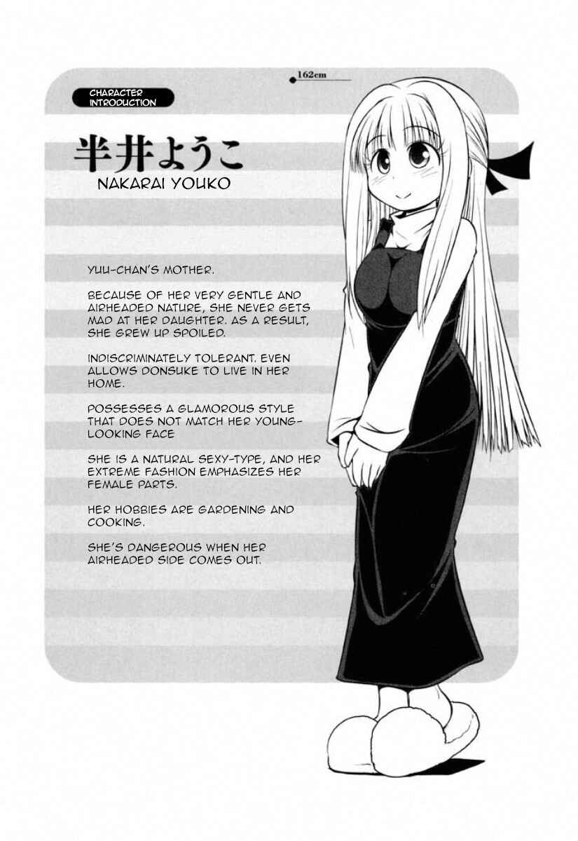 Page 26 Chapter 39 Tonnura-san