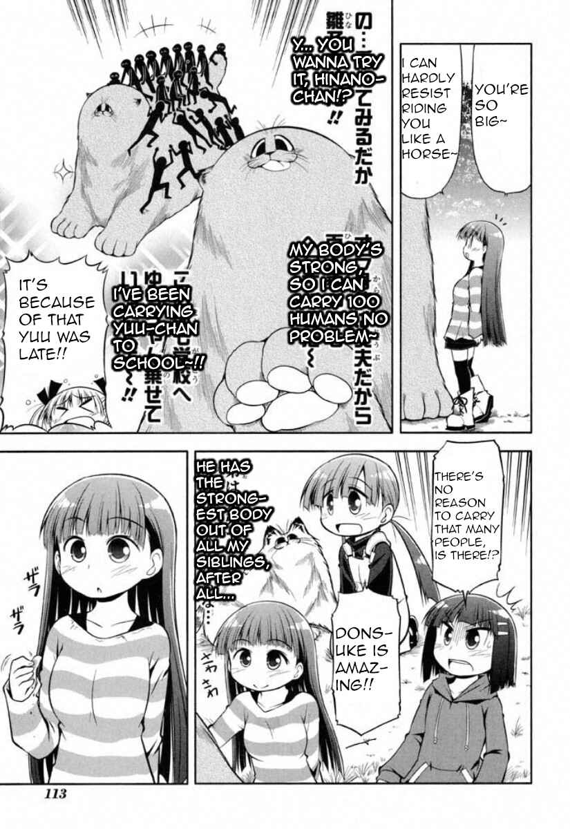 Page 3 Chapter 39 Tonnura-san