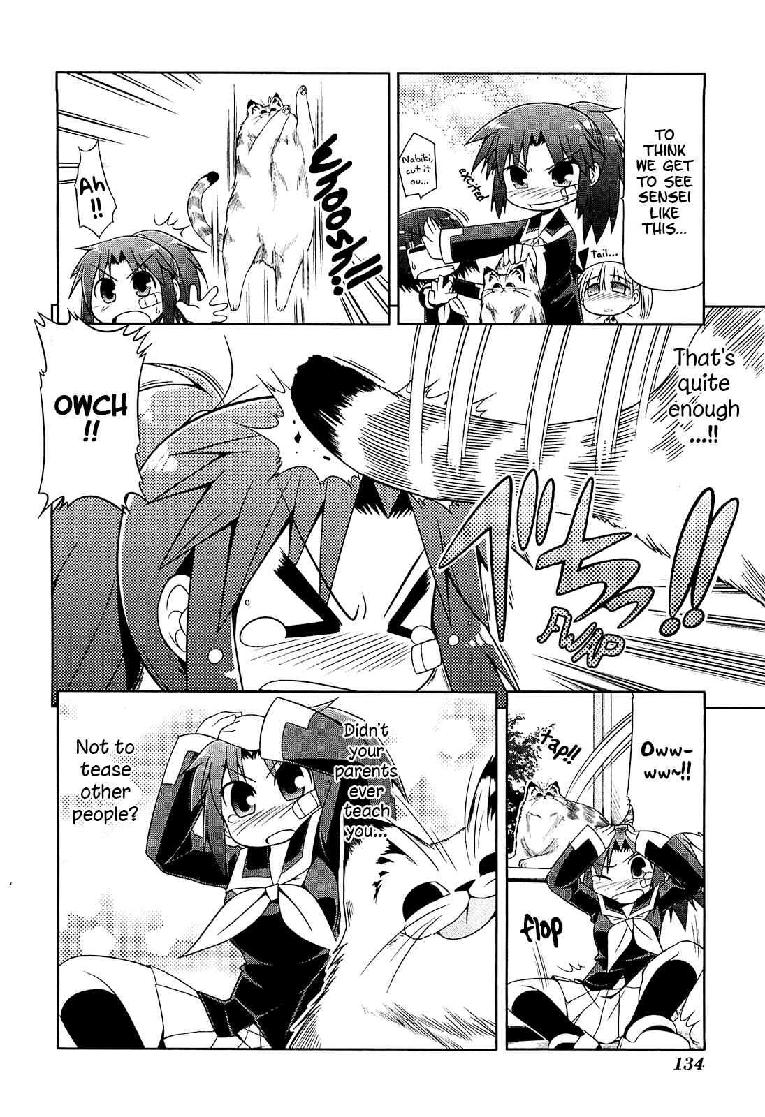 Page 10 Chapter 11 Tonnura-san