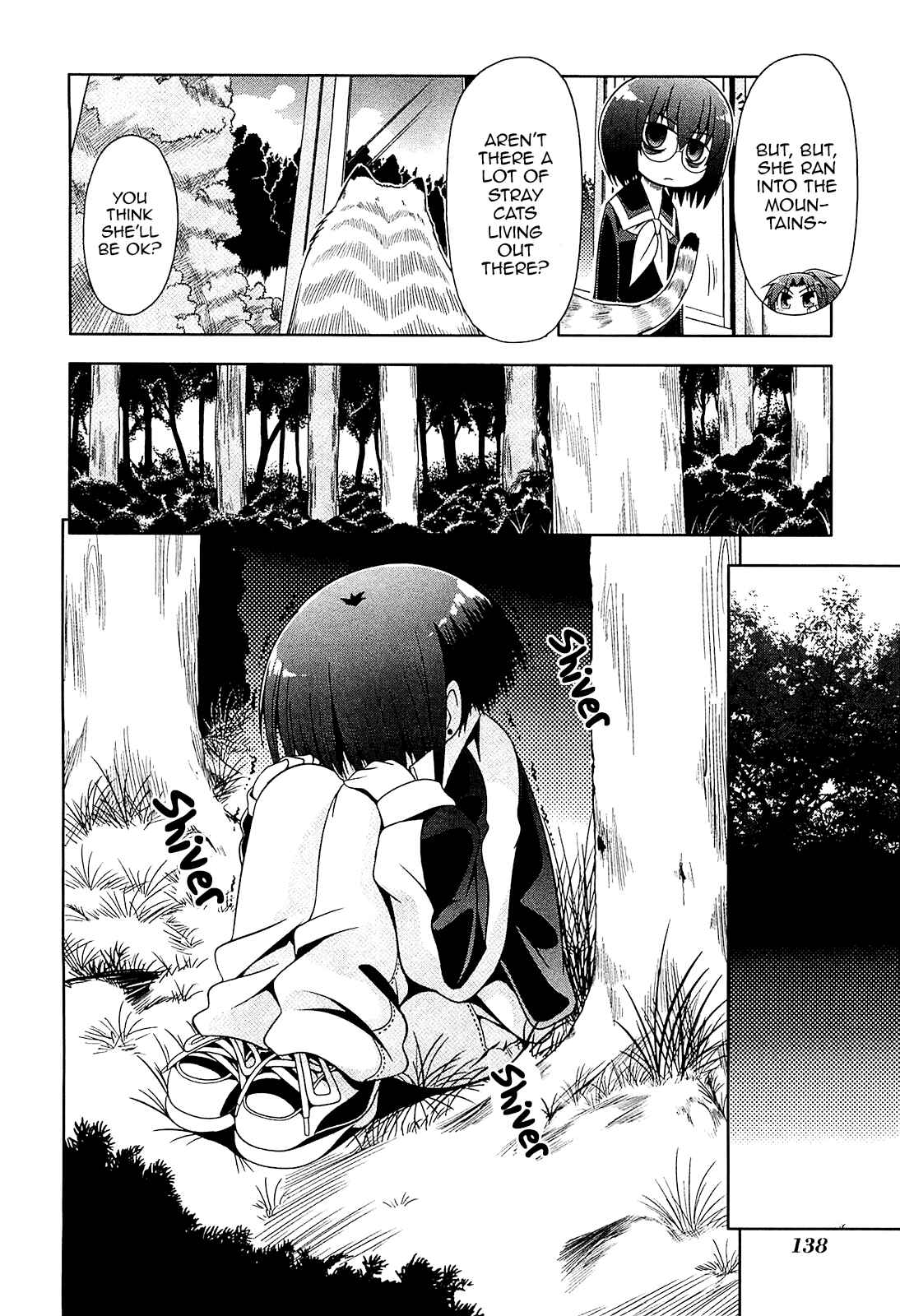 Page 14 Chapter 11 Tonnura-san