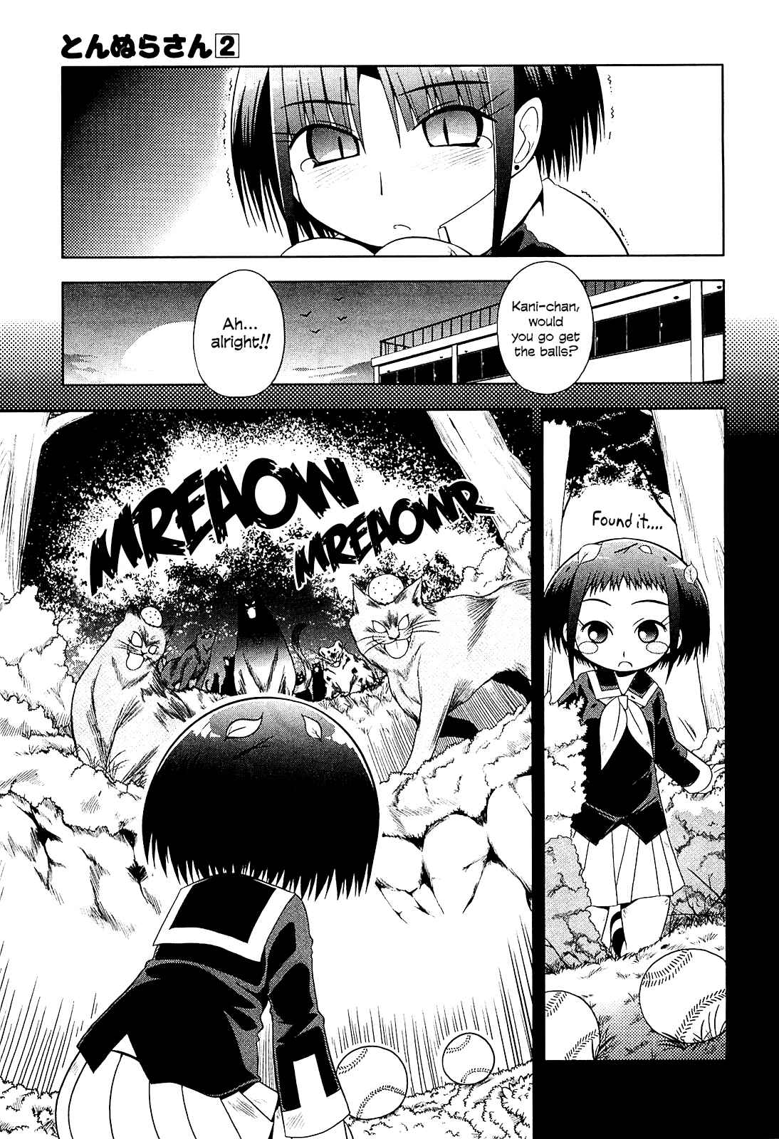 Page 15 Chapter 11 Tonnura-san