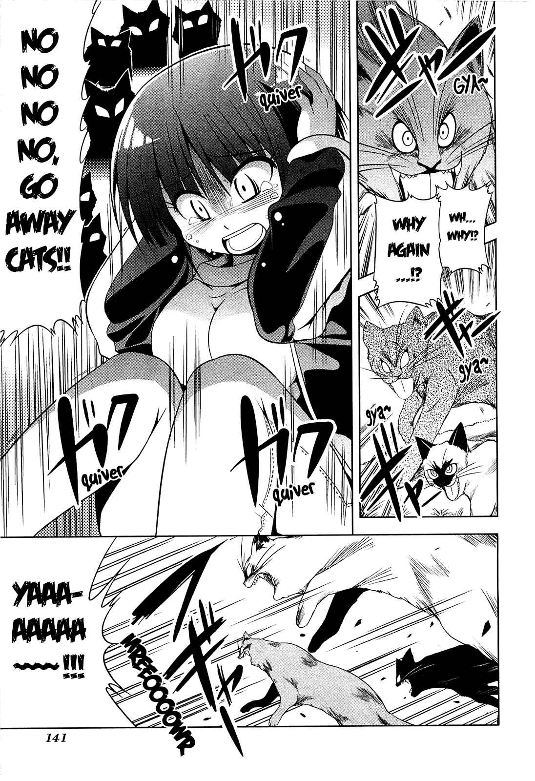 Page 17 Chapter 11 Tonnura-san