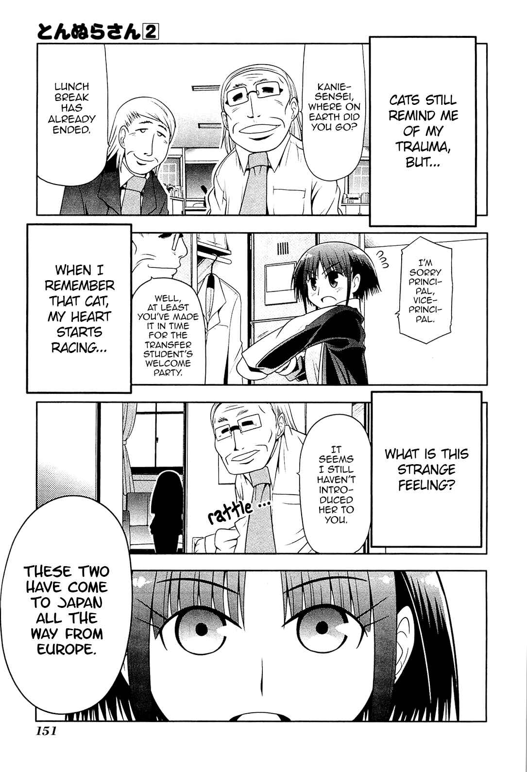 Page 27 Chapter 11 Tonnura-san