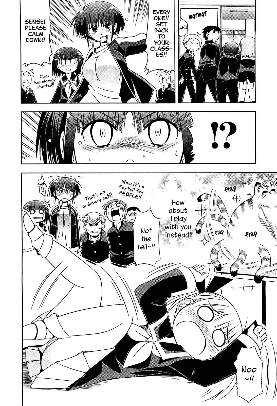 Page 4 Chapter 11 Tonnura-san