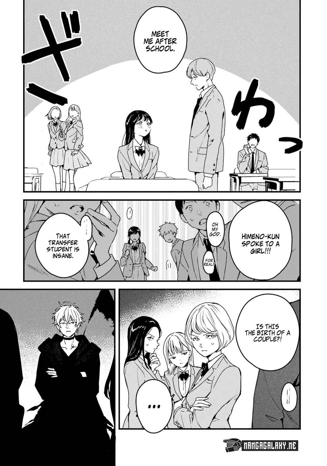 Page 12 Chapter 3 Shinigami no Hanayome: Yomei 7-nichi kara no Koufuku