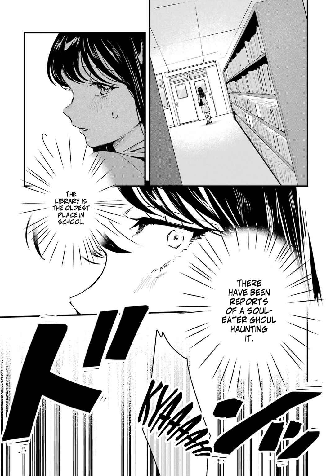 Page 22 Chapter 3 Shinigami no Hanayome: Yomei 7-nichi kara no Koufuku