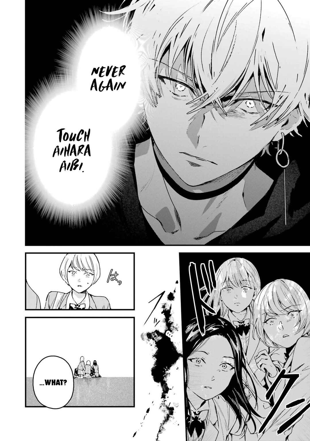Page 27 Chapter 3 Shinigami no Hanayome: Yomei 7-nichi kara no Koufuku