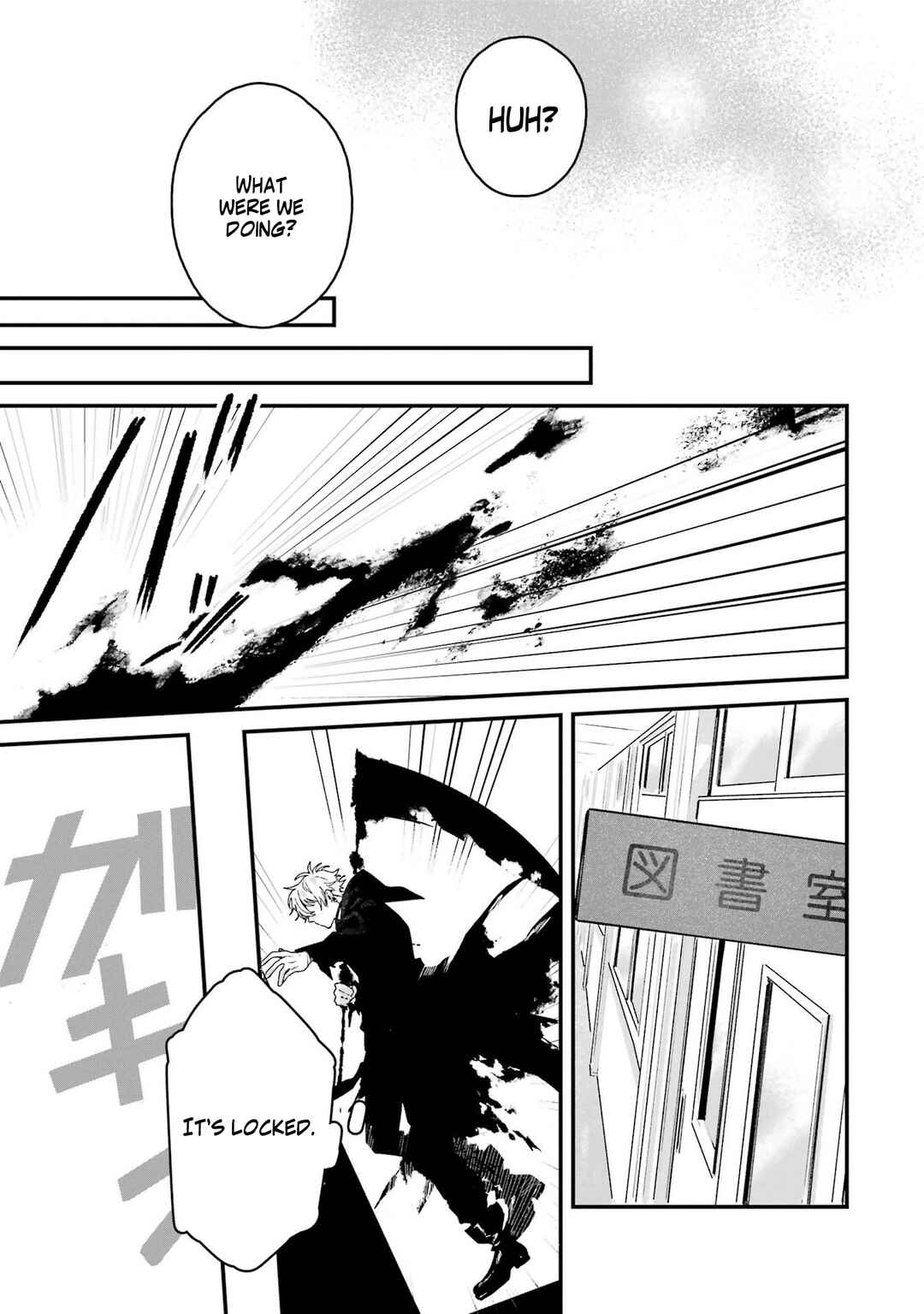 Page 28 Chapter 3 Shinigami no Hanayome: Yomei 7-nichi kara no Koufuku