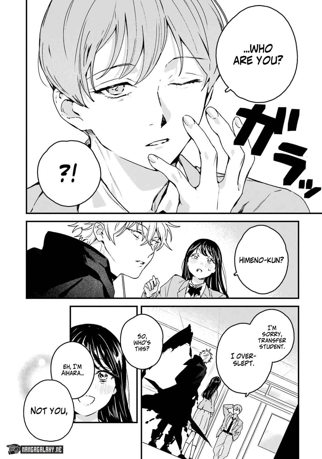 Page 48 Chapter 3 Shinigami no Hanayome: Yomei 7-nichi kara no Koufuku