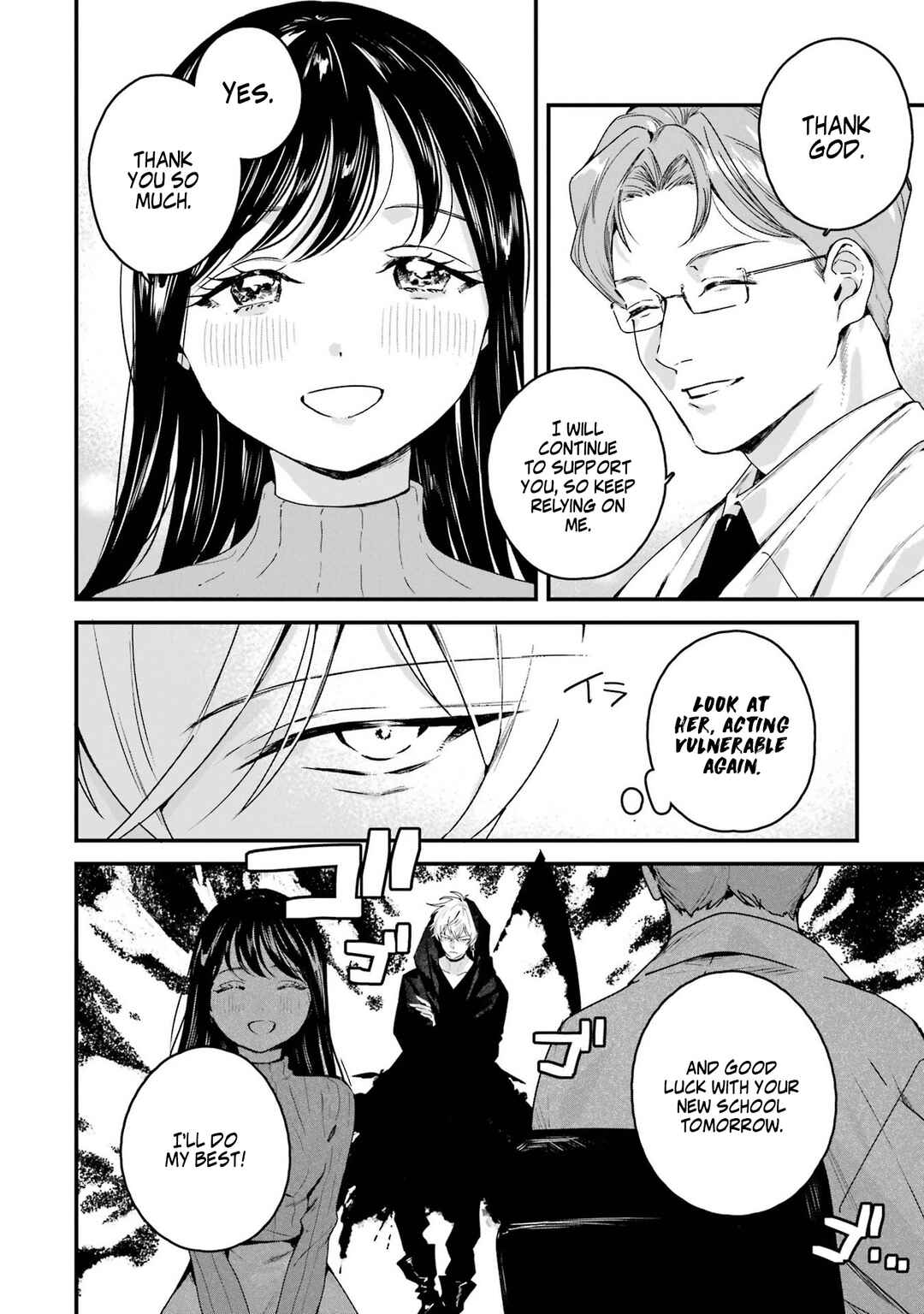 Page 5 Chapter 3 Shinigami no Hanayome: Yomei 7-nichi kara no Koufuku