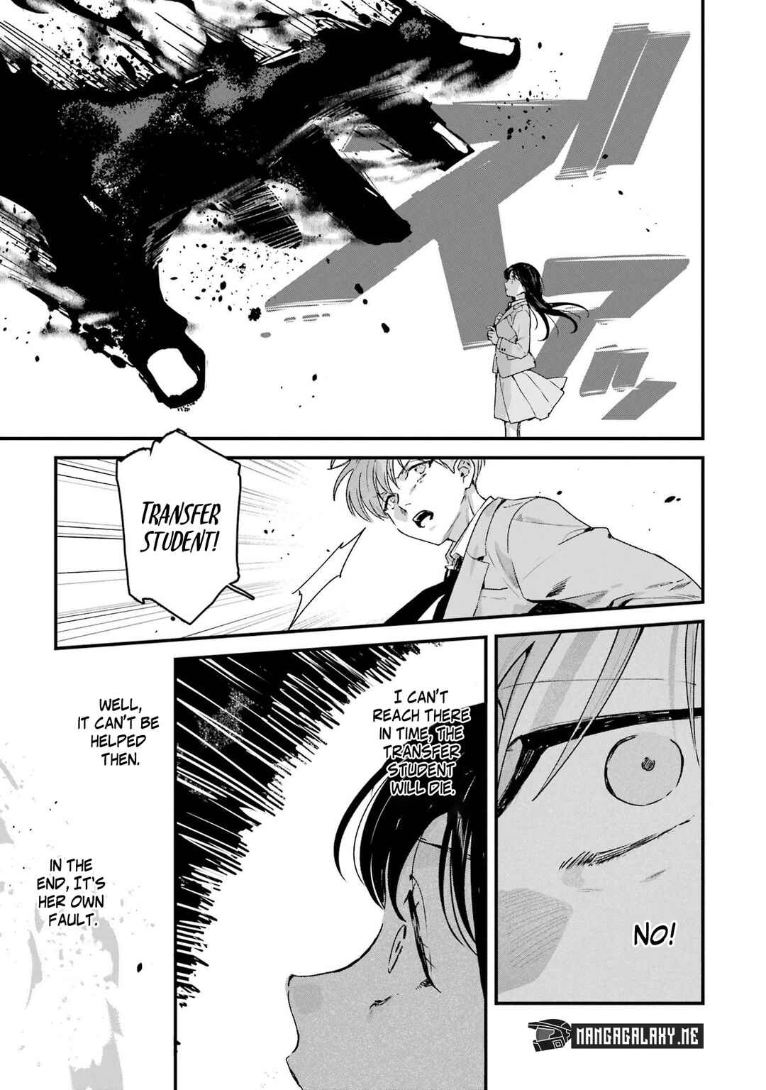Page 16 Chapter 4 Shinigami no Hanayome: Yomei 7-nichi kara no Koufuku