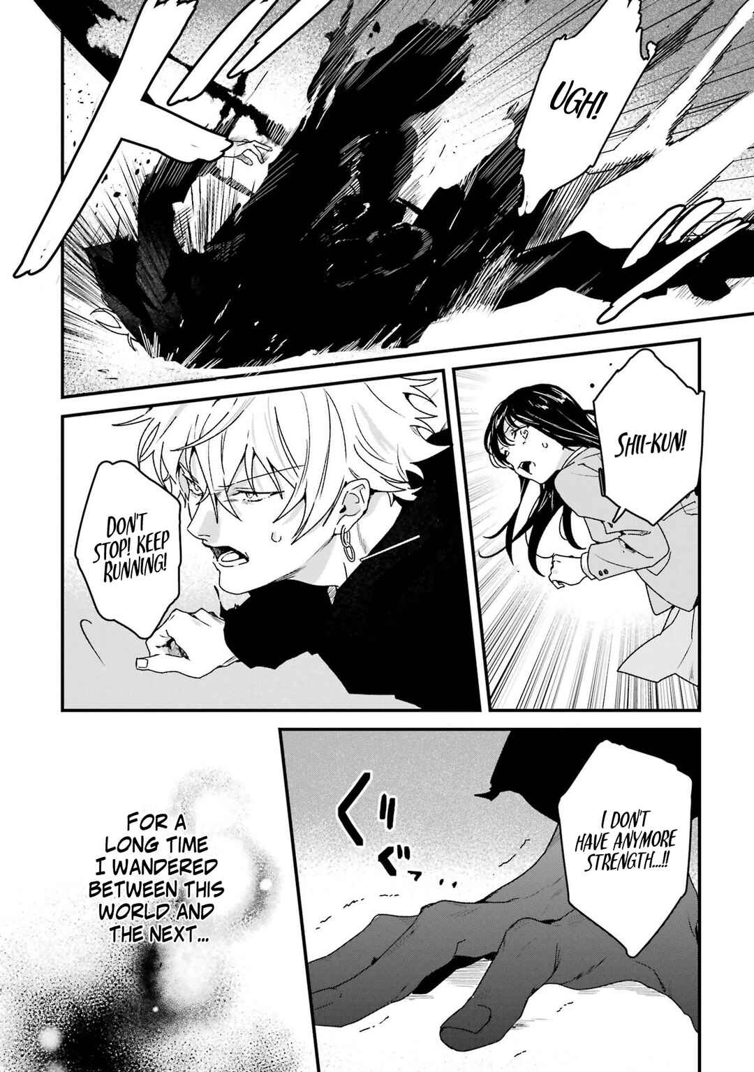 Page 21 Chapter 4 Shinigami no Hanayome: Yomei 7-nichi kara no Koufuku