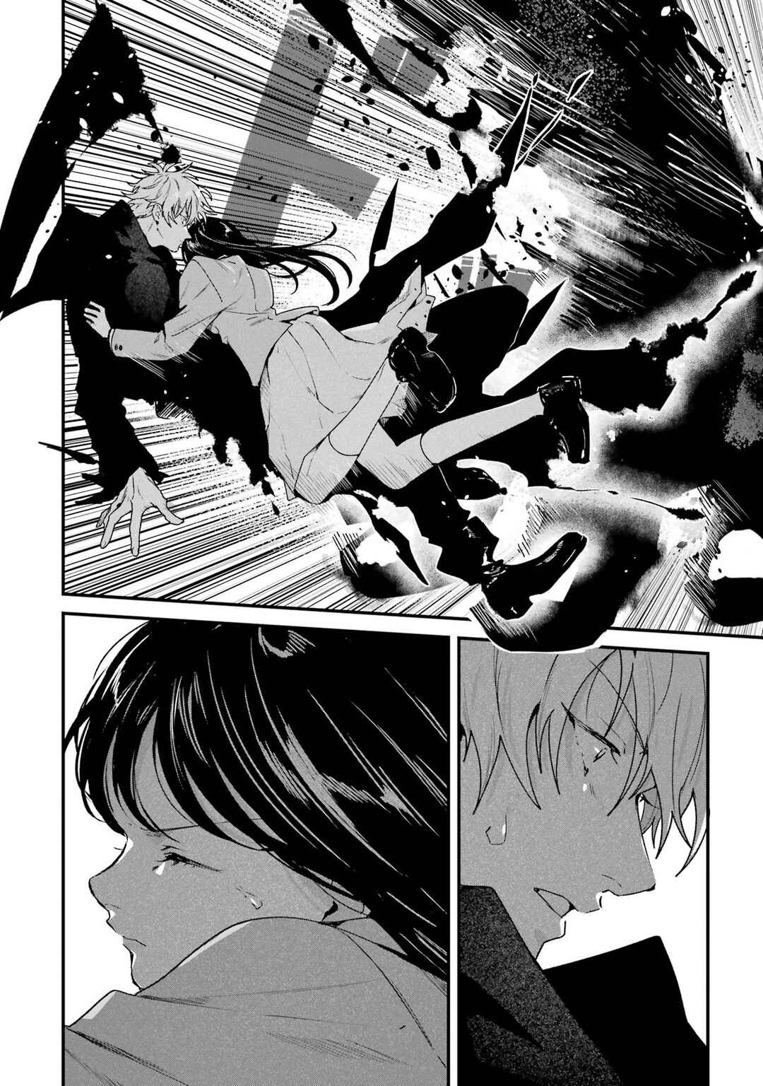Page 23 Chapter 4 Shinigami no Hanayome: Yomei 7-nichi kara no Koufuku