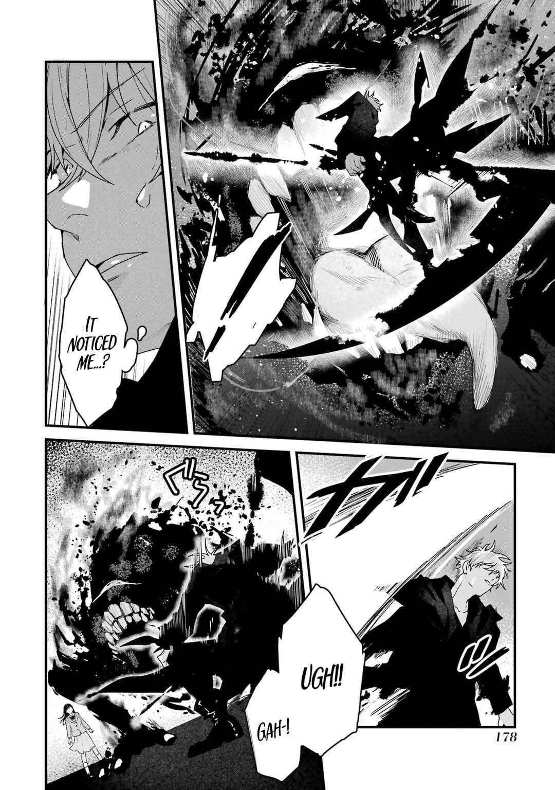 Page 33 Chapter 4 Shinigami no Hanayome: Yomei 7-nichi kara no Koufuku