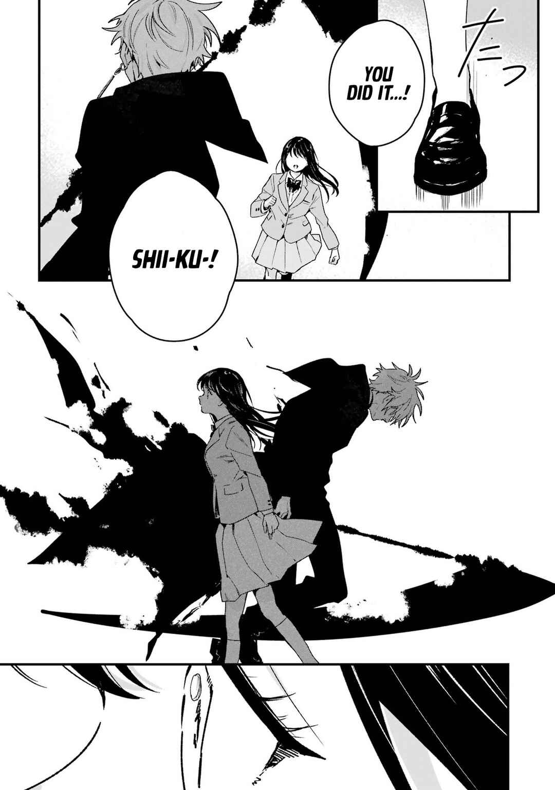 Page 37 Chapter 4 Shinigami no Hanayome: Yomei 7-nichi kara no Koufuku
