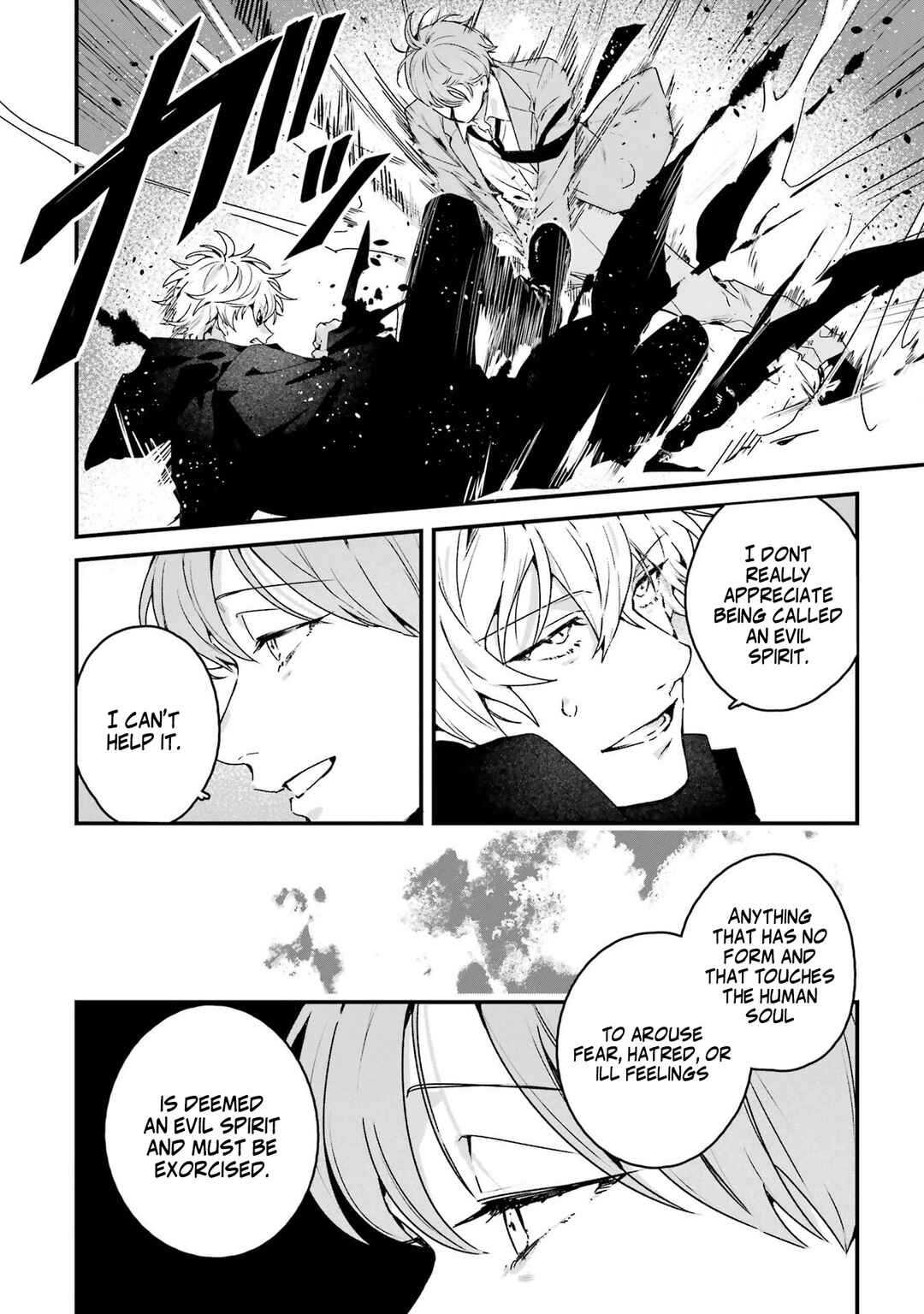 Page 9 Chapter 4 Shinigami no Hanayome: Yomei 7-nichi kara no Koufuku