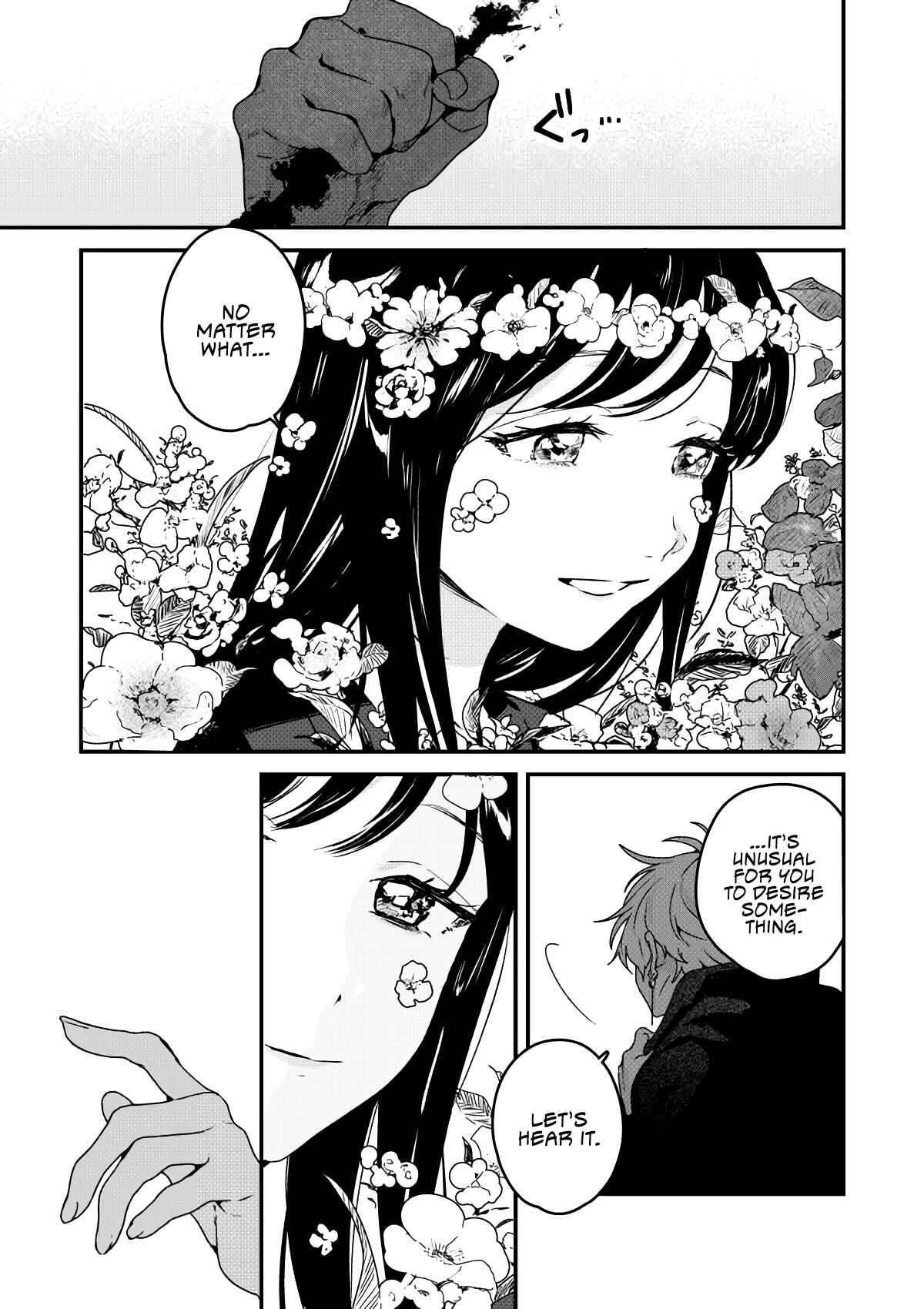 Page 27 Chapter 1 Shinigami no Hanayome: Yomei 7-nichi kara no Koufuku
