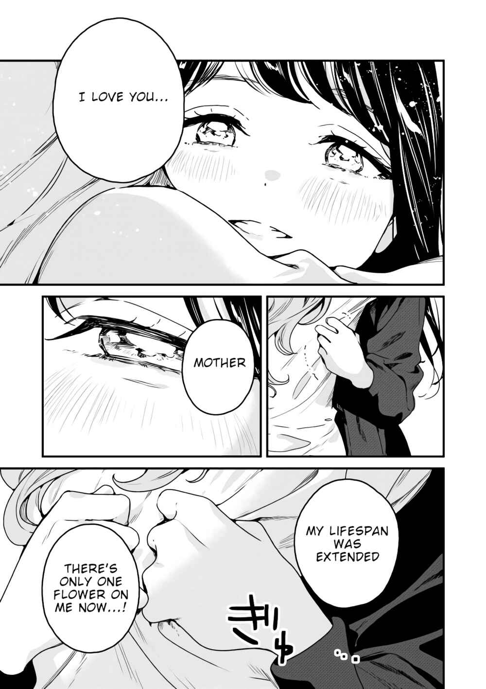 Page 20 Chapter 2 Shinigami no Hanayome: Yomei 7-nichi kara no Koufuku
