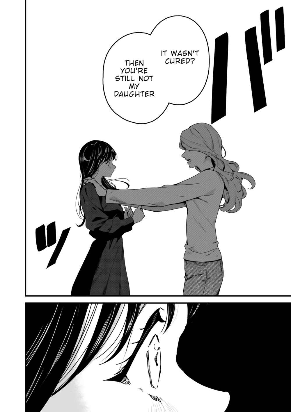 Page 21 Chapter 2 Shinigami no Hanayome: Yomei 7-nichi kara no Koufuku