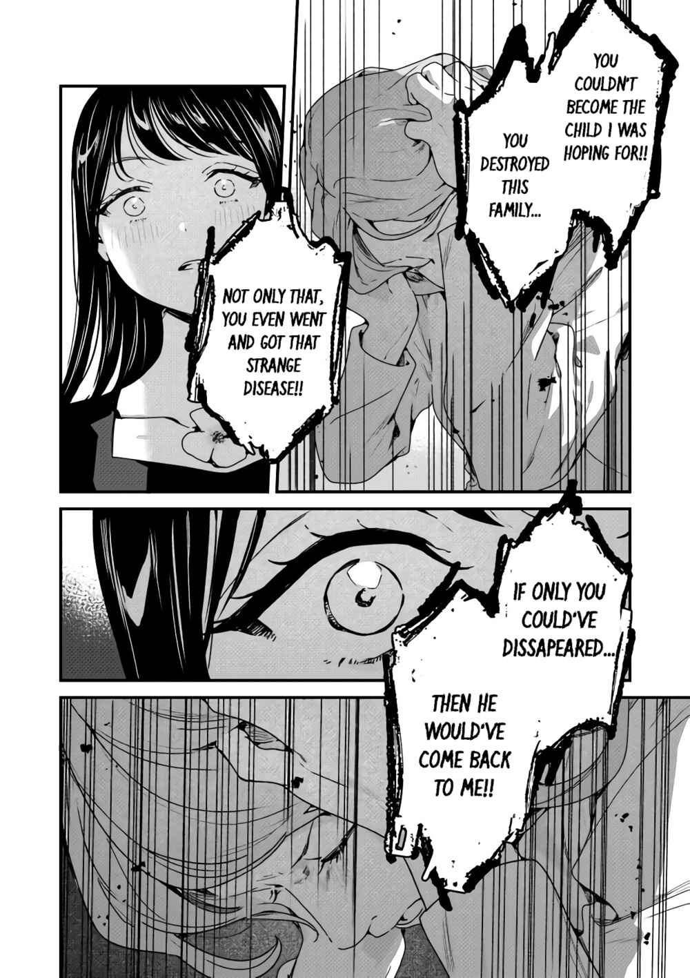 Page 23 Chapter 2 Shinigami no Hanayome: Yomei 7-nichi kara no Koufuku
