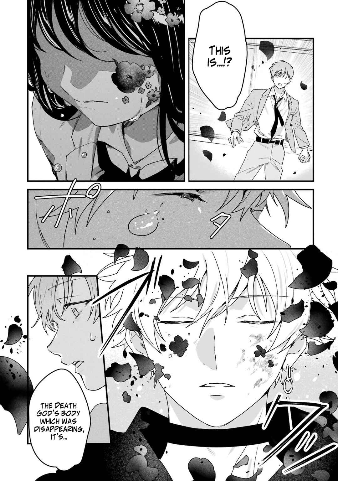 Page 14 Chapter 5 Shinigami no Hanayome: Yomei 7-nichi kara no Koufuku