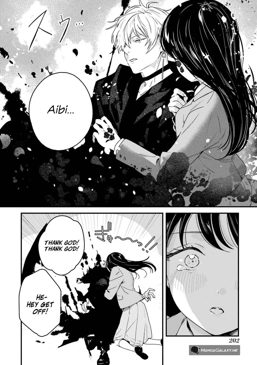 Page 16 Chapter 5 Shinigami no Hanayome: Yomei 7-nichi kara no Koufuku