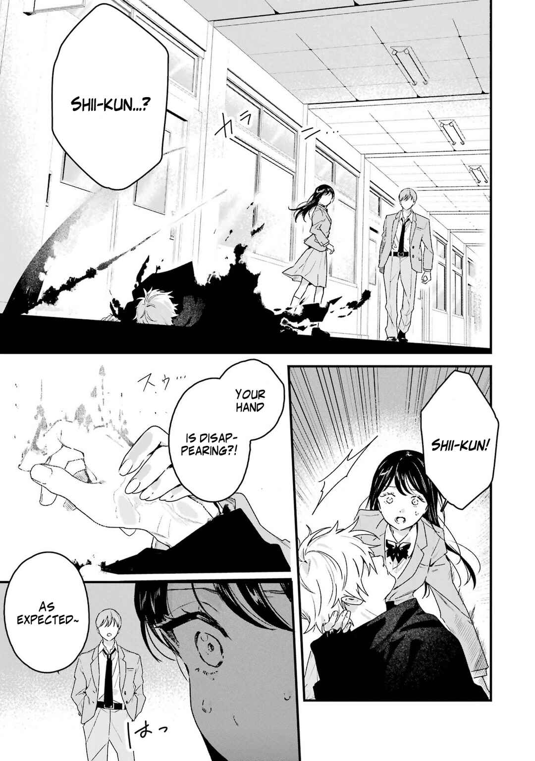 Page 2 Chapter 5 Shinigami no Hanayome: Yomei 7-nichi kara no Koufuku