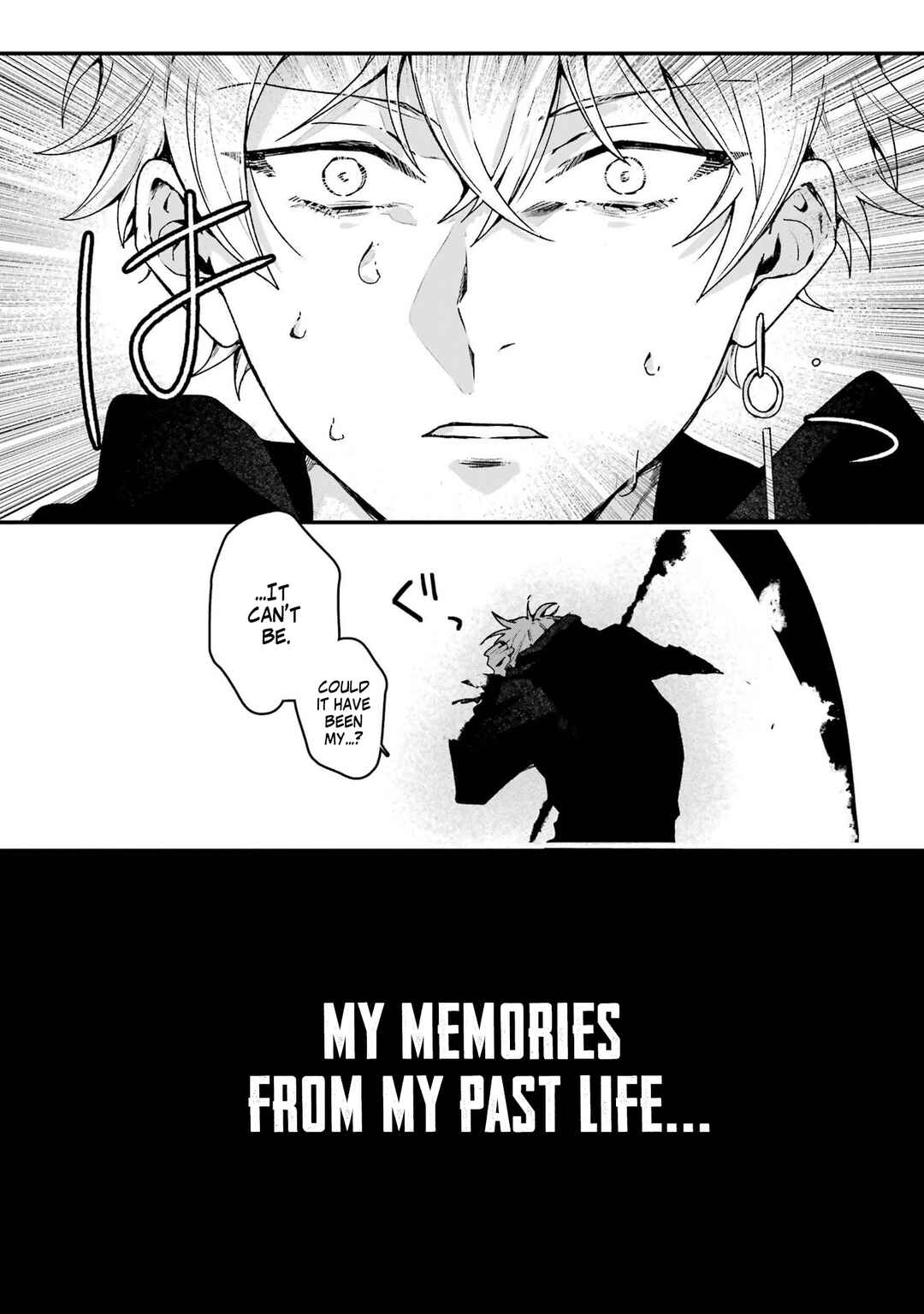 Page 25 Chapter 5 Shinigami no Hanayome: Yomei 7-nichi kara no Koufuku