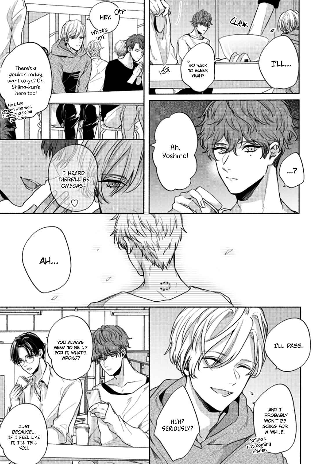 Page 12 Chapter 8 Kamiato Kara, Hatsukoi
