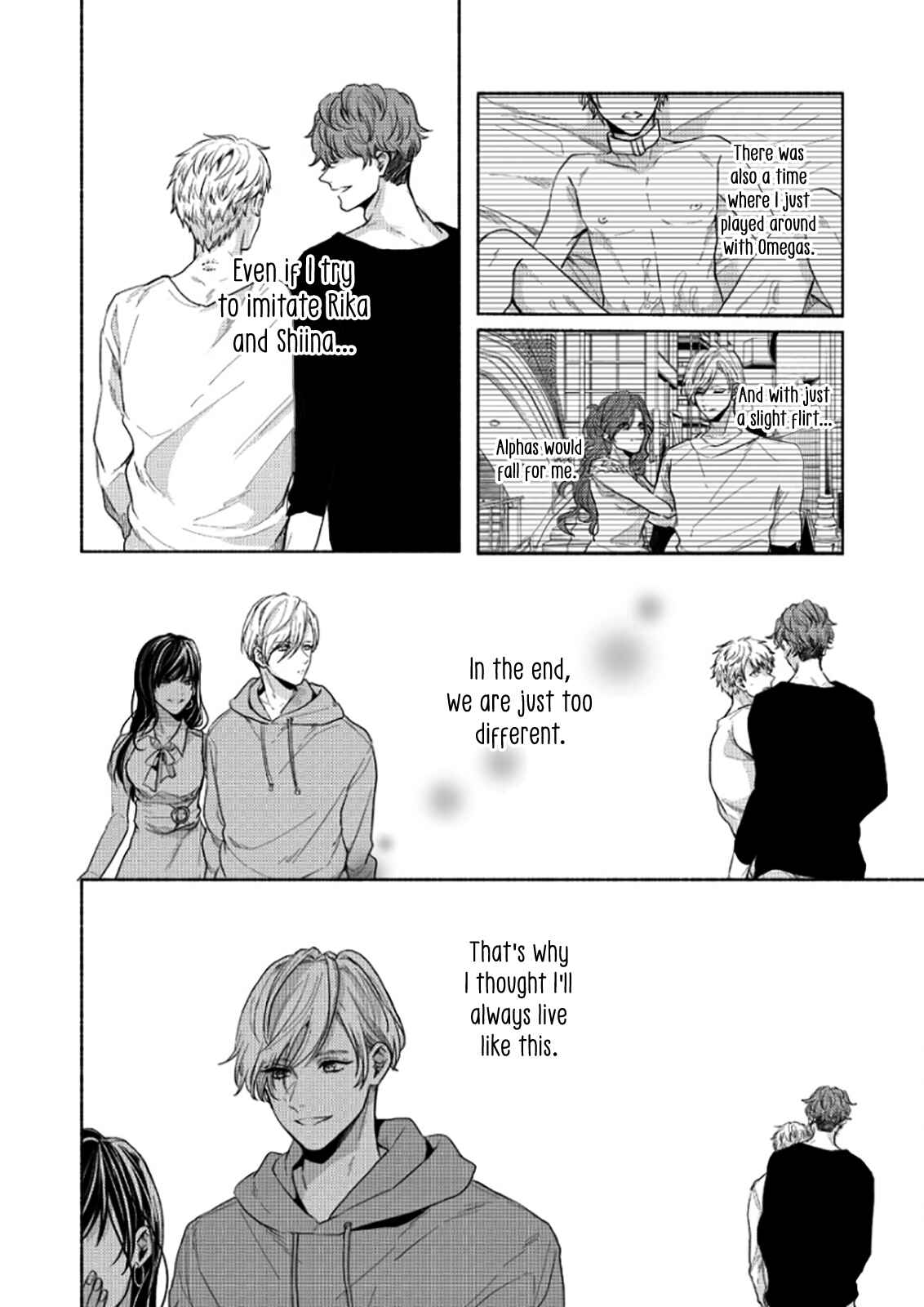 Page 15 Chapter 8 Kamiato Kara, Hatsukoi