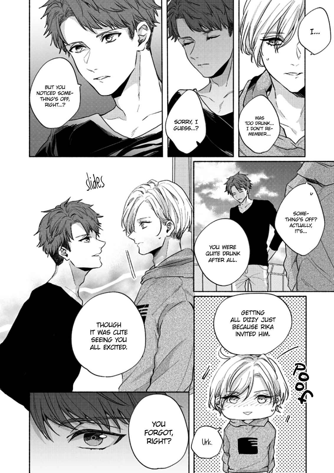Page 19 Chapter 8 Kamiato Kara, Hatsukoi