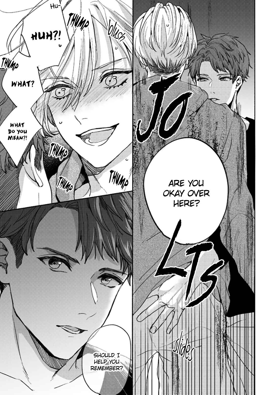 Page 20 Chapter 8 Kamiato Kara, Hatsukoi