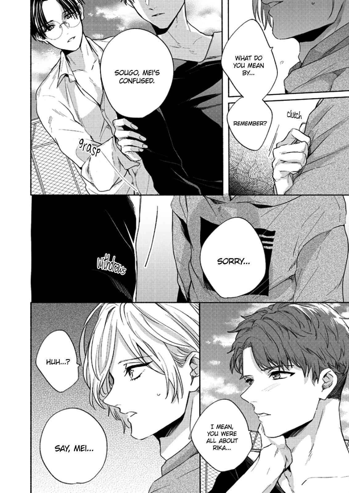 Page 21 Chapter 8 Kamiato Kara, Hatsukoi