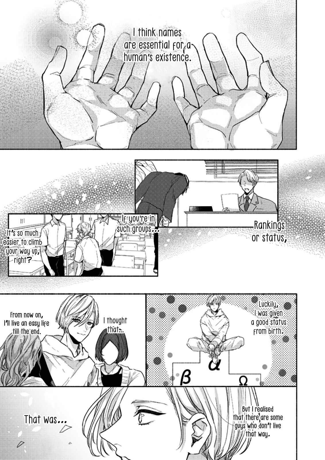 Page 4 Chapter 8 Kamiato Kara, Hatsukoi