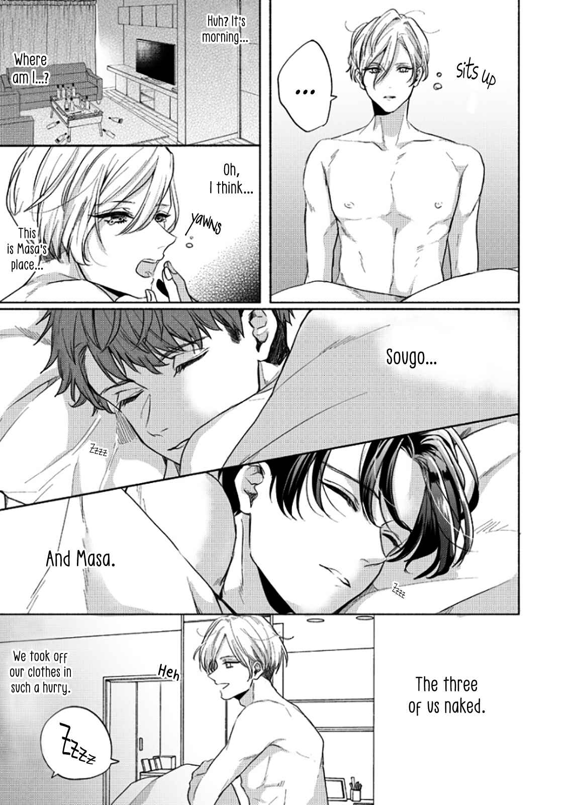 Page 6 Chapter 8 Kamiato Kara, Hatsukoi