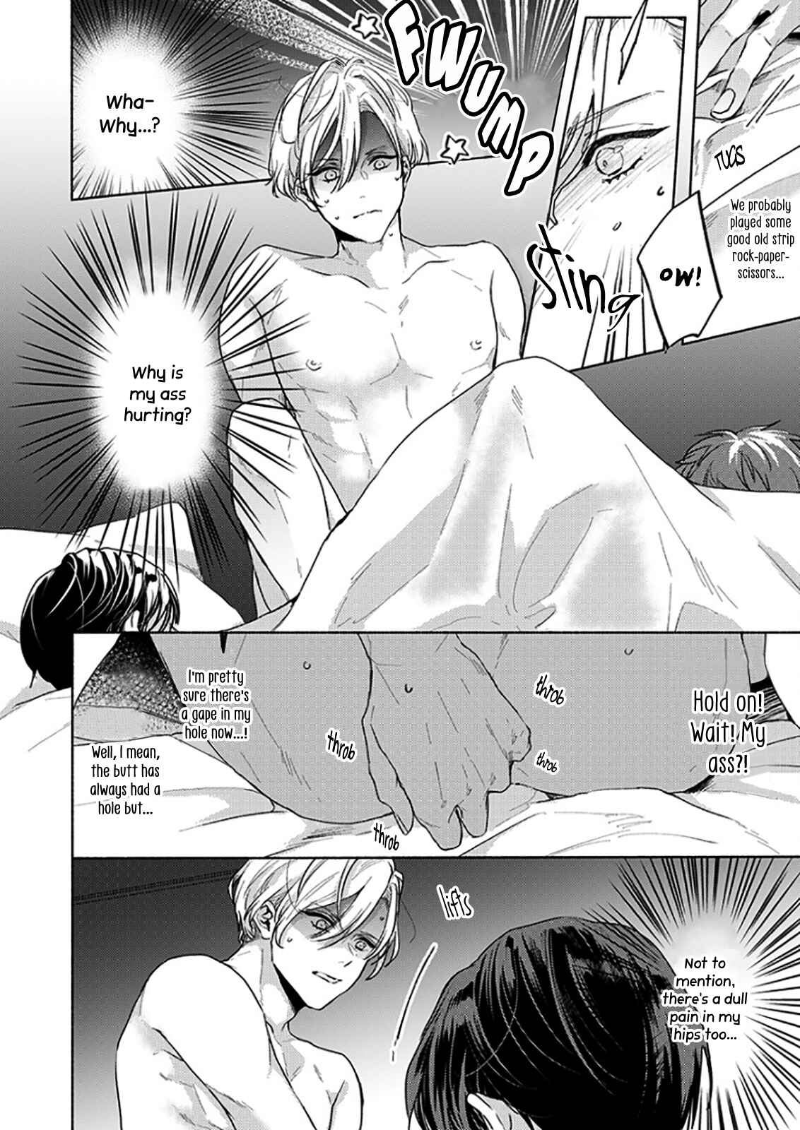 Page 7 Chapter 8 Kamiato Kara, Hatsukoi