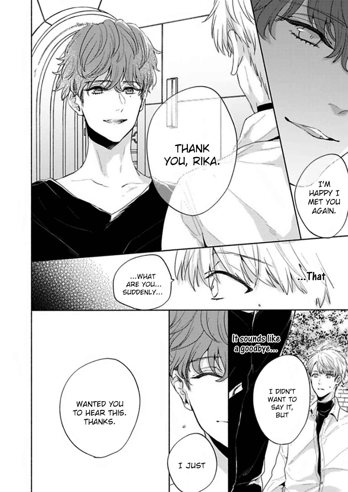 Page 21 Chapter 5 Kamiato Kara, Hatsukoi