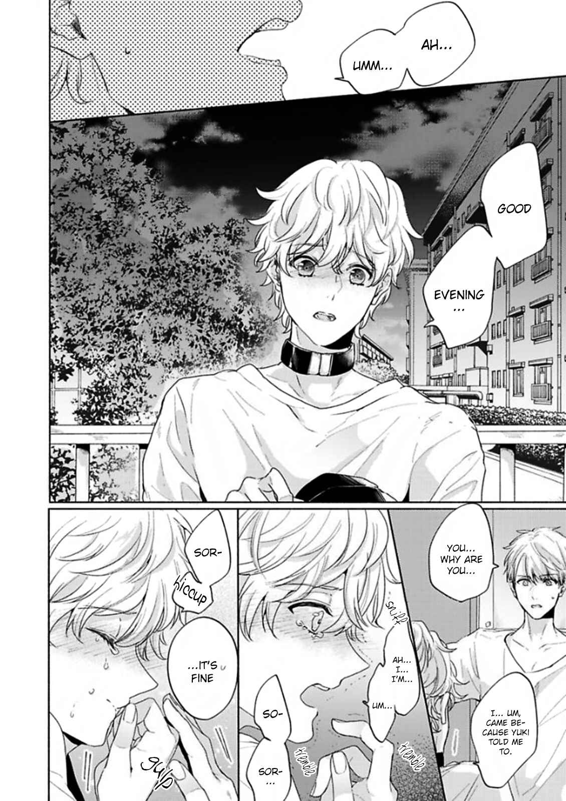 Page 23 Chapter 5 Kamiato Kara, Hatsukoi