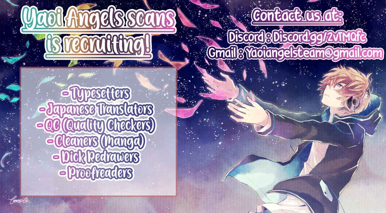 Page 30 Chapter 5 Kamiato Kara, Hatsukoi