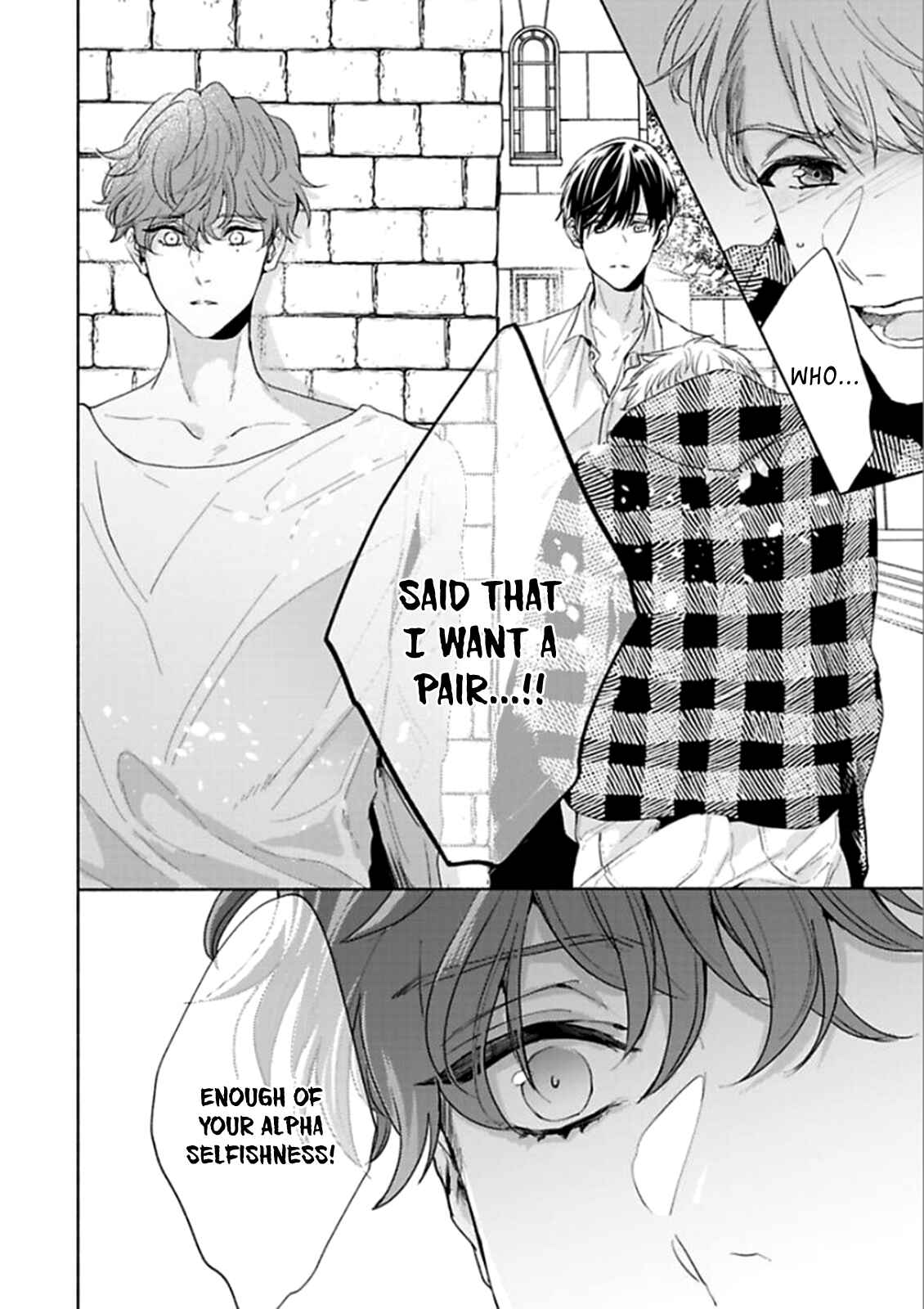 Page 5 Chapter 5 Kamiato Kara, Hatsukoi