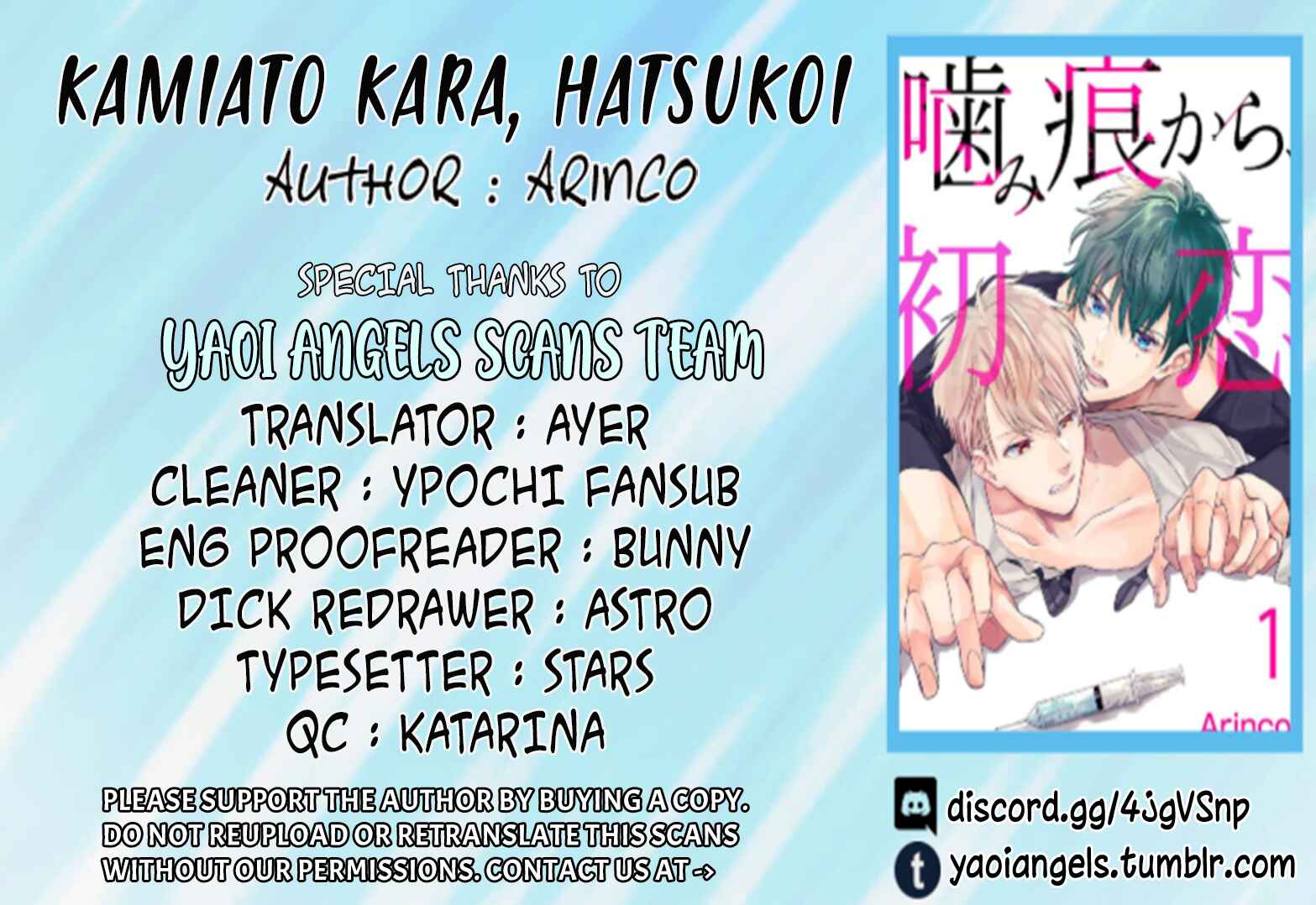 Page 1 Chapter 6 Kamiato Kara, Hatsukoi
