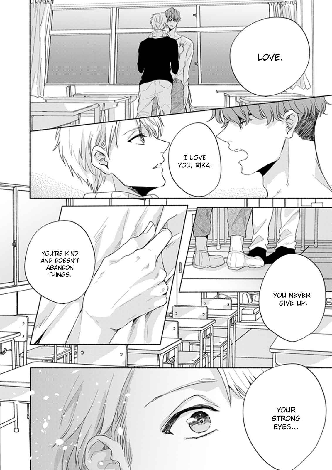 Page 12 Chapter 6 Kamiato Kara, Hatsukoi