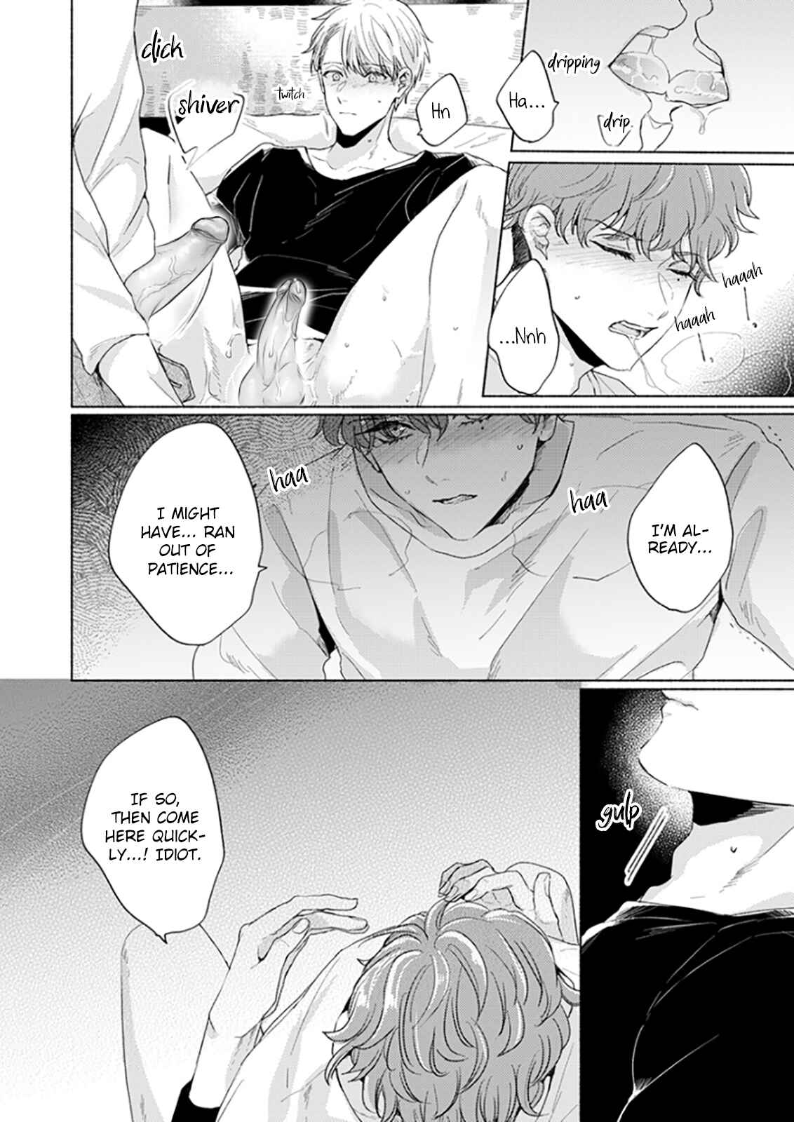 Page 26 Chapter 6 Kamiato Kara, Hatsukoi