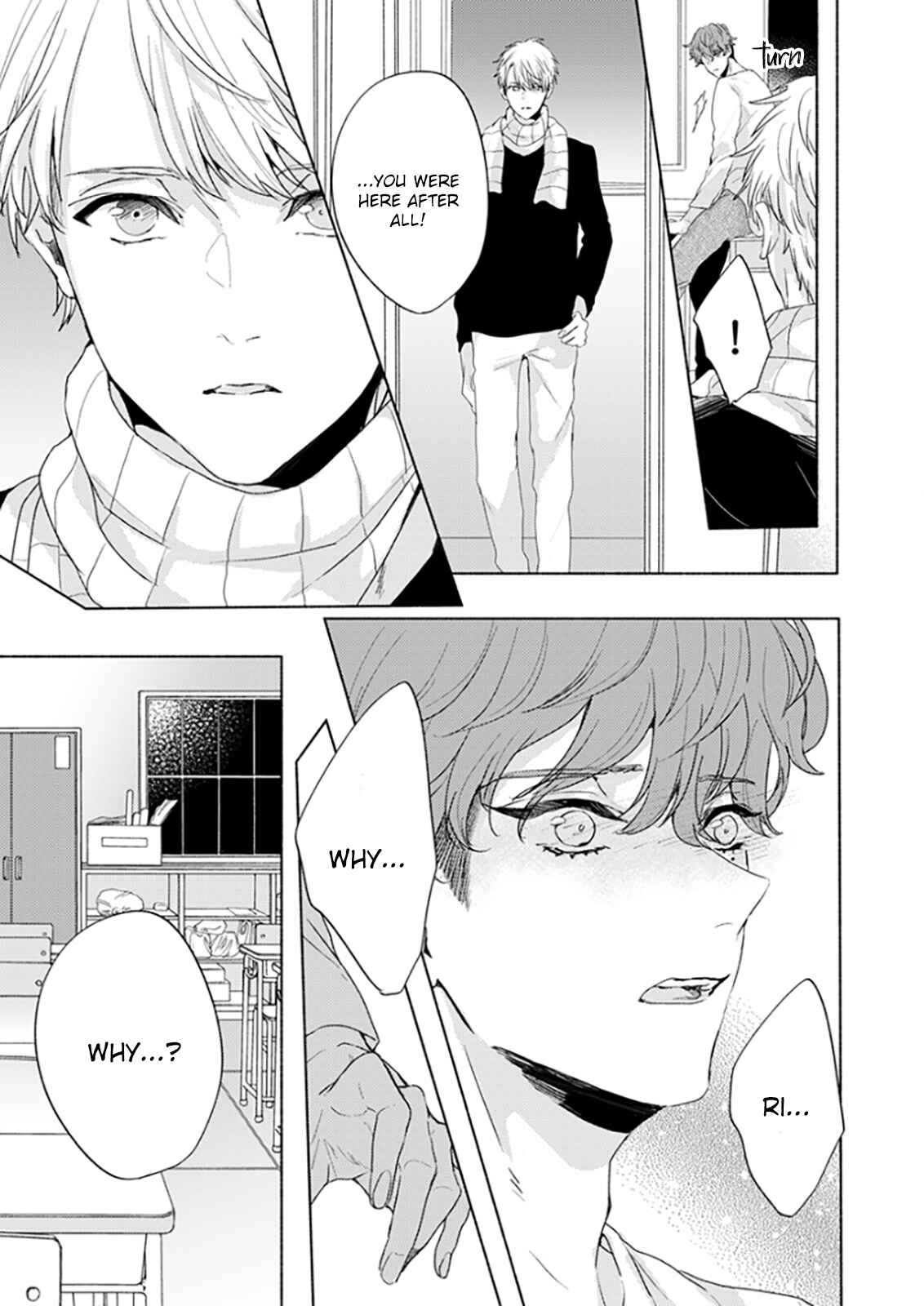 Page 7 Chapter 6 Kamiato Kara, Hatsukoi