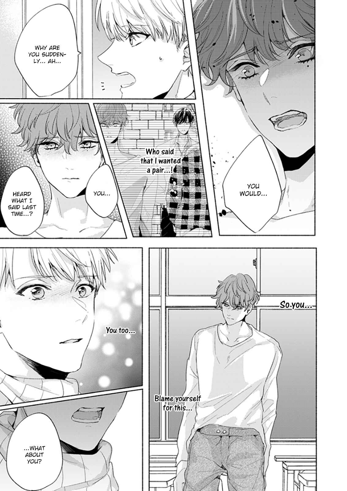 Page 9 Chapter 6 Kamiato Kara, Hatsukoi