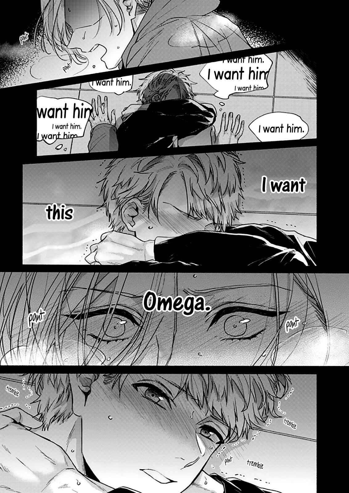 Page 4 Chapter 9 Kamiato Kara, Hatsukoi