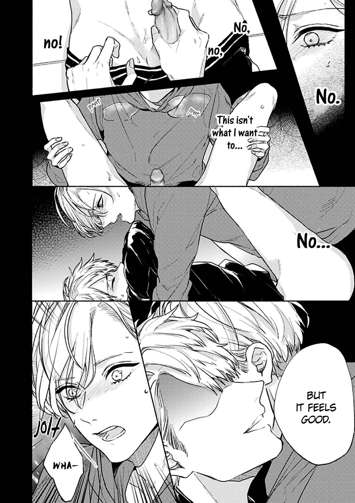 Page 5 Chapter 9 Kamiato Kara, Hatsukoi